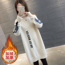 Long sweater women loose wear 2021 new autumn winter skirt foreign style inside with velvet thick knitted base shirt