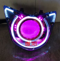 Weiyang flying eagle ghost fire 1RSZ generation motorcycle lens modification sea 5 xenon lamp angel devil eye HID assembly