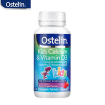 ostelin dinosaur calcium 90 grains (live broadcast)