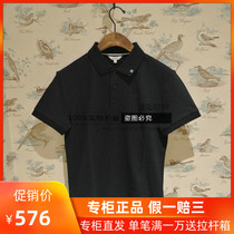 20 spring summer AIGLE AIGLE Aigo sun-dried T-shirt 8112200011 8112200013 8112200015