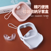 Invisible braces box orthodontics contain boxes of dental orthodontics portable with dentures storage boxes