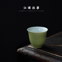 Kung Fu Small Tea Cup Ceramic Tea Brewer Tea Bowl Tea Bowl Single Cup Tea Set Lady Small Cups Tea Drinking Cup Single Tea Ware