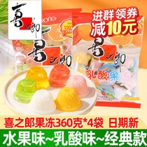 Joy Groom Jelly 360g * 4 Bags Lactic Acid Taste Shjin Fruit Taste Bagged Nostalgic Children Snack Casual Pudding