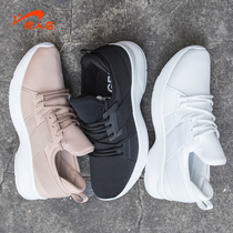 Noble bird womens shoes summer Net shoes new Joker leisure trendy shoes sneakers ladies light breathable running shoes