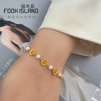 Fulai Island Gold Bracelet Pure Gold 999 Iris Pearl Jewelry Fashion New Retro Pure Gold Jewelry Female
