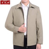 Dad thin coat spring and autumn middle-aged jacket mens coat 50 years old 60 middle-aged and elderly jacket mens wear