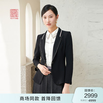 China Ya Ying capable black diamond lapel one button waist cut blazer 20 new 1104A