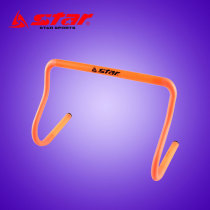 Training aids mini - jumped plastic durable and lightweight Star SA 500 orange obstacle