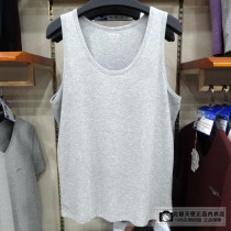 Brother China Summer Mens Plus Fat Round Neck Vest Cotton Slim Exercise Fitness Wide Shoulder Sweat 61189