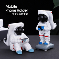 Astronaut mobile phone desktop bracket cartoon cute lazy creative ornaments gift resin spaceman convenient dormitory office personality universal suitable for Apple iapd mobile phone drama artifact