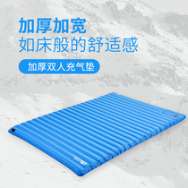 Pastoral flute outdoor single double inflatable cushion Inflatable Bed portable camping Damp Beach Cushion Inflatable Cushion Ground Mat