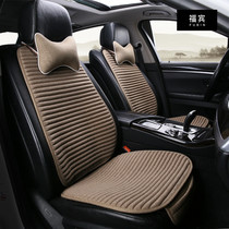 Car cushion four seasons universal cotton and linen non-slip breathable small waist car cushion buckwheat shell winter car seat cushion