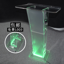 Acrylic podium Consulting desk Restaurant reception desk Conference chair Wedding emcee table Transparent podium