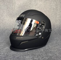 2020 FIA SNELL SA2015 Certified RV KART Off-road racing full helmet Fire helmet