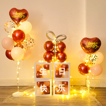 Happy birthday decoration scene layout boys and girls first birthday party table floating balloons background wall ground floating balloons