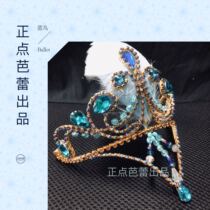 Positive Point Ballet Out professional handmade ballet stage performance headwear Blue Jays and other characters