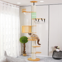 Cat Climbing Frame Solid Wood Super Large Tianzhu diy Material Sisal Column Cat Rack Cat Tree One Cat Tree Toy