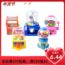 12 rainbow mm small jelly beans children mini shooting shake award candy machine creative toy clip candy twist machine