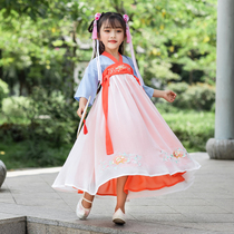 Child Hanfu Summer Ziplethorax skirt Skirt Baby Super Fairy slim Chinese Wind Down Girl Guzzin Girl Guzzie girl Lieven clothes