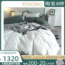 ESSONIO light extravagant four pieces of Xinjiang full cotton pure cotton 80s grinding Nordic bed bamboo hat double parquet bed bedding