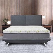 Slumberland Silin Bailan soft and hard moderate latex electric Smart mattress bed frame Simmons