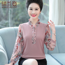 Middle-aged and elderly mother Spring New knitted chiffon shirt thin 40-year-old 50 middle-aged women spring and summer bottoming T-shirt
