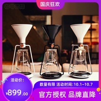 Spot Goat Story GINA smart three-in-one Multi-Purpose hand brewing coffee pot drip curling pot