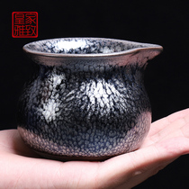Jianyang pure handmade building a road Cup single iron tire tea divider ceramic kung fu tea set fair cup tea ceremony accessories