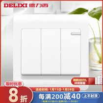 Delixi 86 type switch socket three-open single-control switch three-position single-control power wall switch 3 three-open switch