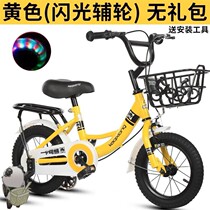 Car over 6 years old 7-8-year-old girl bicycle 7-year-old boy 7 to 12 ten-year-old boy primary school