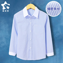 Childrens clothing boys cotton long sleeve blue striped shirt primary school shirt school clothing girl inch shirt middle child