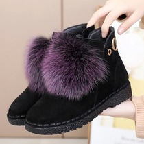 Snowy boots woman 2022 new short winter plus suede thickened real leather cotton boot big code 41-43 turn fur short boot