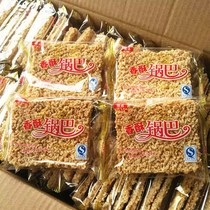 5 Catty Bulk Authentic Anhui Tenogenic farmhouse handmade Sesame Pan Bahara Flavor Spicy and Spicy Bubble Noodles matching casual snacks