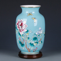 China Ceramic Art Lifetime Achievement Award Provincial Gongmei Master Yuan Shufan hand-painted vase ornament