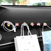 Car hook car with car seat back front row multi-function storage supplies Daquan invisible cartoon cute