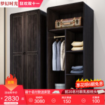 New Chinese solid wood wardrobe combination cabinet modern simple two door three door locker economical childrens wardrobe