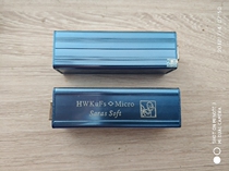 UFS-HWK small host HWK box Soai mobile phone repair instrument