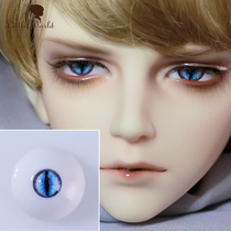 BJD pressure eye beads 141618mm beast pupil small iris three pieces] spot special LittleWorldBJD