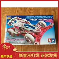 Good neighbor Tamiya 95295 four-wheel drive pink AR chassis cherry blossom fish devil fish