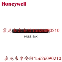 HUSS-E8X Eight-way Video Encoder Embedded Video Encoder Honeywell