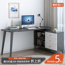 Computer desk desktop corner desk bedroom storage integrated table small apartment desk study desk study desk