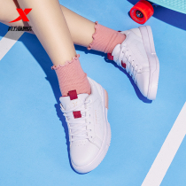 Special step board shoes casual shoes 2020 Autumn new light white shoes fashion shoes white sports shoes womens shoes