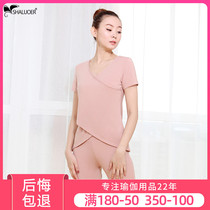 2021 Yoga clothes women Autumn New loose short sleeve modal yoga clothes fitness sports running set women