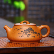 New product special national worker Wang Zhifang Ruyi Stone scoop purple sand pot yellow downhill slope Yixing famous pure handmade pot