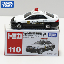 JAPAN TOMY MULTIMEKALLOY SMALL CAR MODEL BOY TOY 110 TOYOTA 110 POLICE CAR 392705