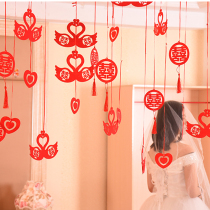 Pick up brocade wedding supplies wedding decoration romantic happy words bedroom flower balloon pendant