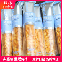 Green Fun Grilled Folds Milk Cranberry Flavor Soft Shaqima Grilled Bran Bar Soft Nuo Old Snacks
