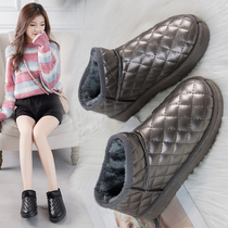 Snow boots women 2021 New Fashion One foot cotton shoes winter flat top velvet students waterproof slippery short tube boots