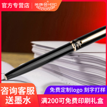HERO HERO HERO Pen 1079 colorful special pen adult calligraphy signature office calligraphy financial pen stainless steel pen body pen lettering ink gift box