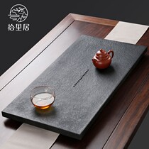 Pickliju retro simple tea tray home natural Wujin Stone tea tray drainage Stone tea table kung fu tea set Tea Sea